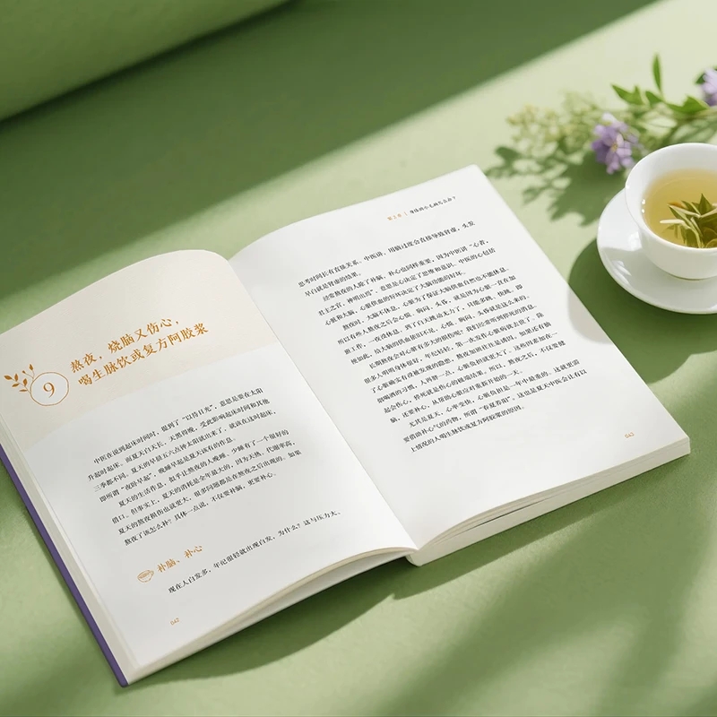 Kalmerend van de kou en vraag  - Health & Wellness Animal Hospital recensie en prijs