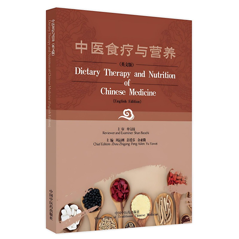 Dieettherapie en voeding in de - Wellness Health Nutrition recensie en prijs